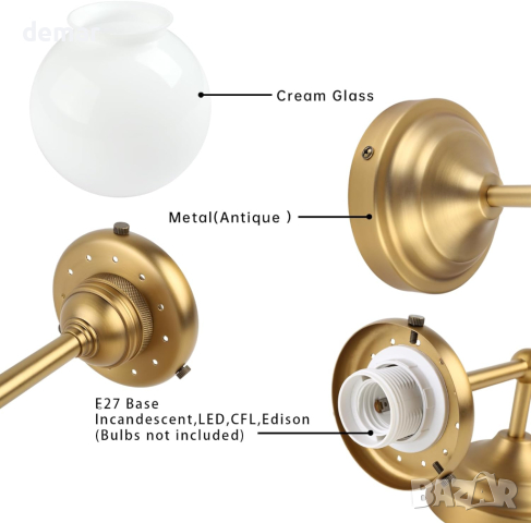 JIMUBEAM индустриална винтидж стенна лампа, бял стъклен глобус, снимка 5 - Лампи за стена - 44531814