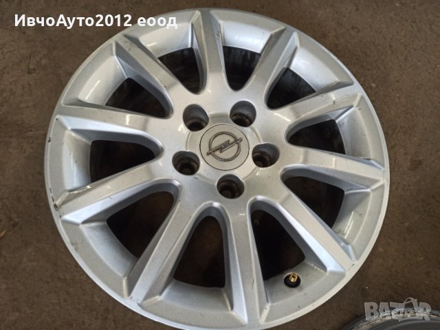 Алуминиеви джанти 16 opel оригинални , снимка 5 - Гуми и джанти - 42903971