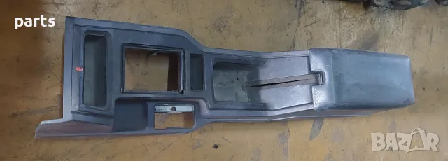 Подлакътник - Панел Между Седалките Jeep Чероки XJ N:3111, снимка 4 - Части - 48135742