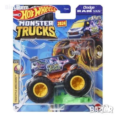 Kамион HOT WHEELS Monster Trucks - Electric BIG FOOT / Dodge Charger / Dodge Ram Van различни модели, снимка 4 - Конструктори - 51442254