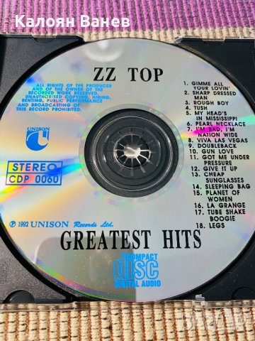 B.Springsteen,Styx,ZZ Top , снимка 9 - CD дискове - 37551000