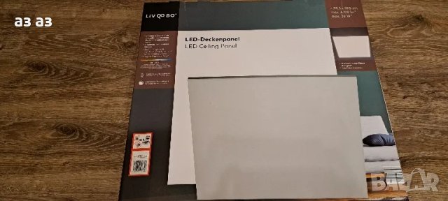 Нов стилен лед панел с дистанционно 