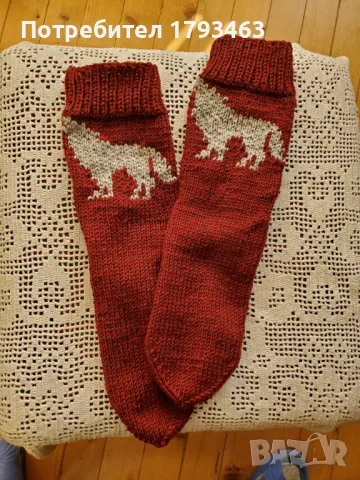Ръчно плетени мъжки чорапи размер 43, снимка 1
