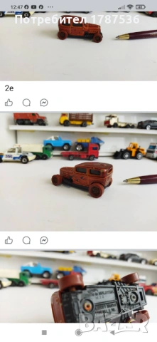 Стари колички, снимка 7 - Колекции - 54038668