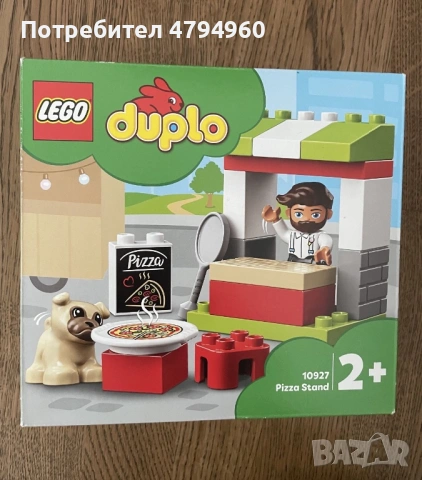 Продавам Lego Duplo - 10915 и 10927, снимка 5 - Конструктори - 54180970