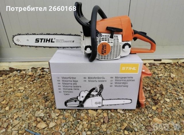 Резачка STIHL MS 250., снимка 4 - Други инструменти - 36703924