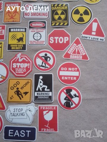 Водоустойчиви самозалепващи гланцирани  стикери с различна големина 6-9 см за кола колело мотор дом, снимка 3 - Аксесоари и консумативи - 38137022