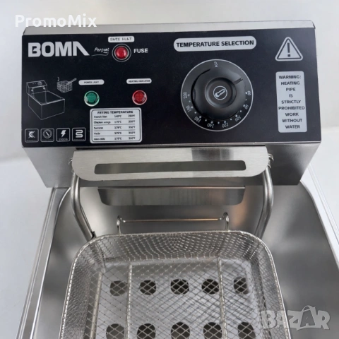 Професионален фритюрник Boma BM84 2500W 6 литра Professional , снимка 5 - Фритюрници - 53085379