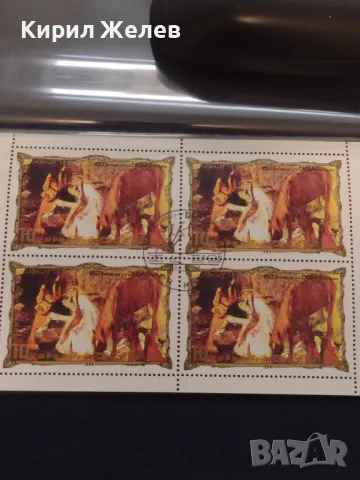 Пощенски марки  перфектно състояние Демократична република Корея за КОЛЕКЦИОНЕРИ 46718, снимка 6 - Филателия - 47322590