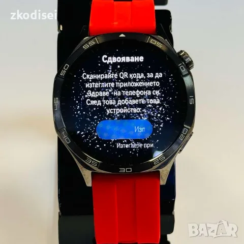 Часовник HUAWEI GT5