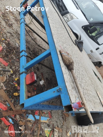 Продавам рвмарке, снимка 5 - Ремаркета - 53932604