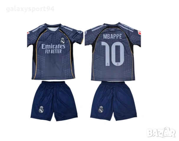 Real Madrid CR7 Екип Роналдо мадрид на CR7 Лицето Футболен детски Екип с Чорапи, снимка 7 - Футбол - 54160085