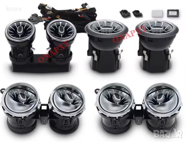 Амбиентно осветление въздуховоди, снимка 5 - Аксесоари и консумативи - 52472229