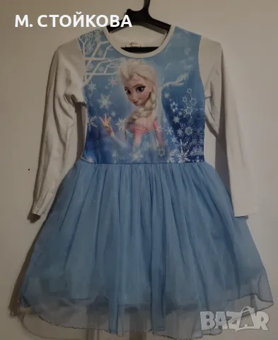 Детска рокля Елза с диадема