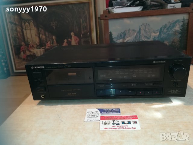 pioneer ct-229 deck made in japan-sweden 0511201703, снимка 8 - Декове - 30687195