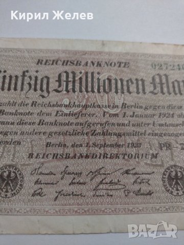 Райх банкнота - Германия - много рядка / 1923 година - 17910, снимка 5 - Нумизматика и бонистика - 31029642