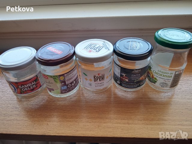 Продавам буркани и бутилки, снимка 9 - Други - 12130546