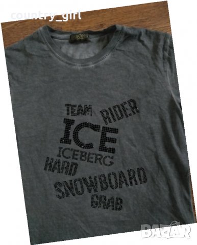 ice by iceberg - страхотна мъжка тениска, снимка 3 - Тениски - 29161945