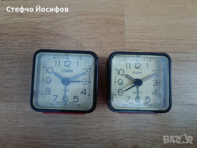 Будилници Слава , снимка 2 - Антикварни и старинни предмети - 54308125
