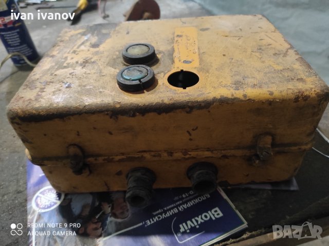 Ел Табло  Оборудвано , снимка 2 - Други машини и части - 40024712