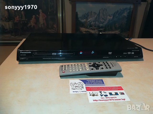 panasonic dvd-s295 dvd/cd+remote control, снимка 10 - Плейъри, домашно кино, прожектори - 29110319