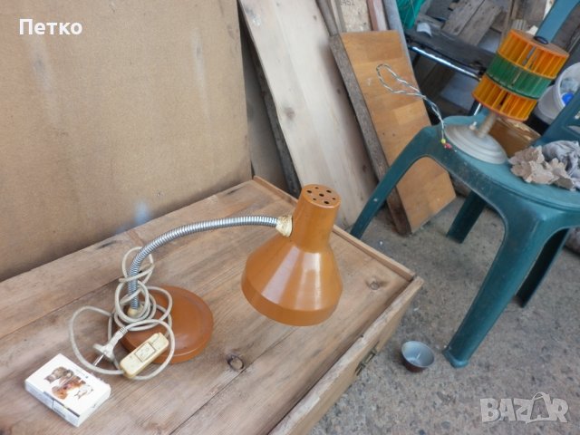 Стара метална лампа  НРБ, снимка 4 - Антикварни и старинни предмети - 42689528