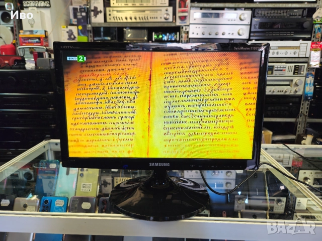 19" телевизор Samsung LT19B300EW/EN В отлично техническо и визуално състояние. Вграден тунер за ефир, снимка 9 - Телевизори - 52035633