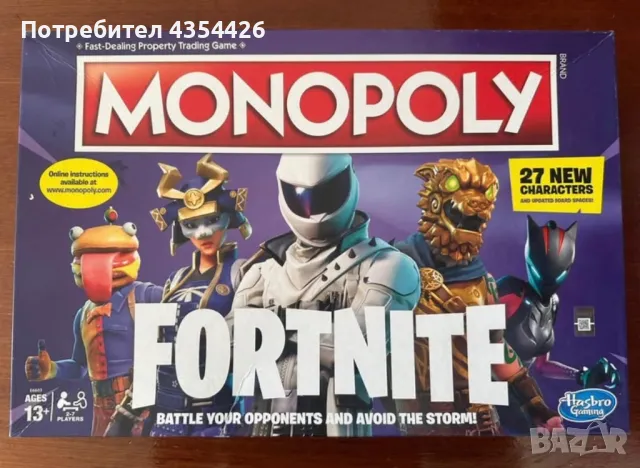Monopoly Fortnite/ Ages 13 and Up/ English
