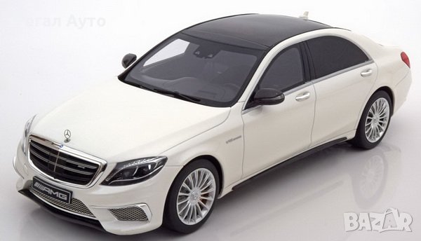 умален модел die-cast Mercedes-Benz - AMG S 65,1:18,B66960371