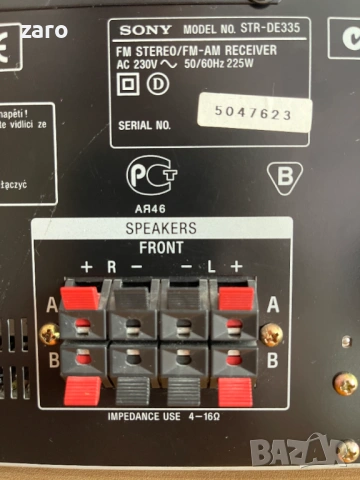 Ресийвър Sony STR-DE 335, снимка 12 - Ресийвъри, усилватели, смесителни пултове - 54268631