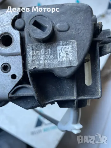 PSA 755051 предна лява брава от Citroen C Elysee 1.6 HDi, 92 к.с., 5 скорости, 2014, снимка 4 - Части - 49102887