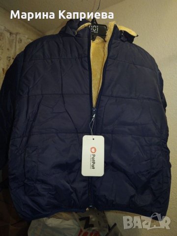 Ново яке , снимка 2 - Детски якета и елеци - 34136190