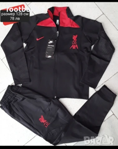 M. SALAH 11 детско юношески футболни екипи НОВО сезон 2025-26 година , снимка 14 - Футбол - 41627648