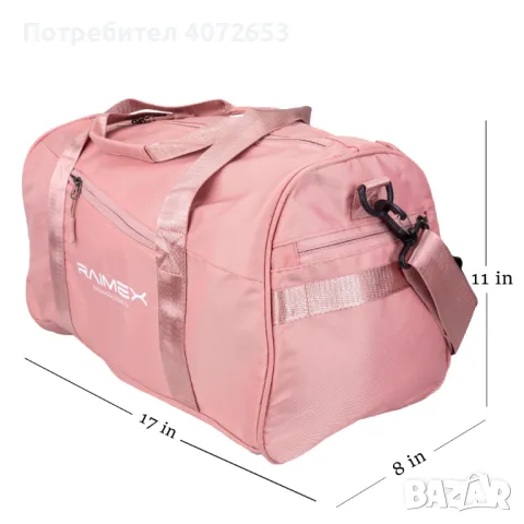 Спортна чанта Raimex Libra, снимка 3 - Чанти - 48998744