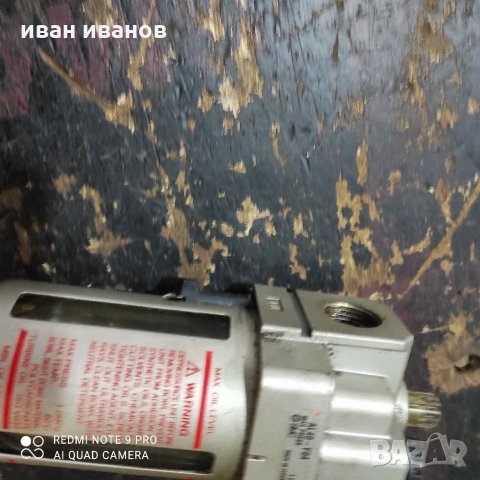 Редуцил с Филтър, снимка 5 - Компресори - 35529659