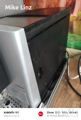 Nivona NICR831 typ691, снимка 10 - Кафемашини - 53994830