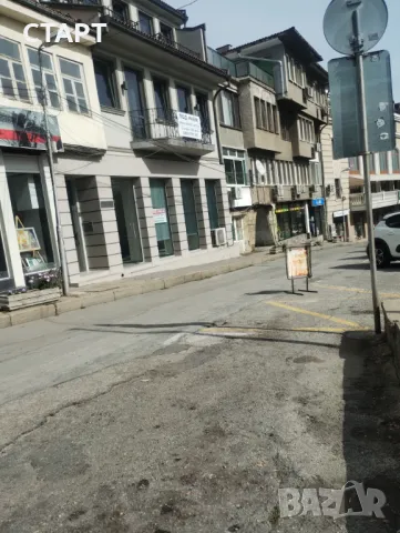 Продава етаж от къща с МАГАЗИН град Велико Търново, Стара част, снимка 8 - Магазини - 47622666
