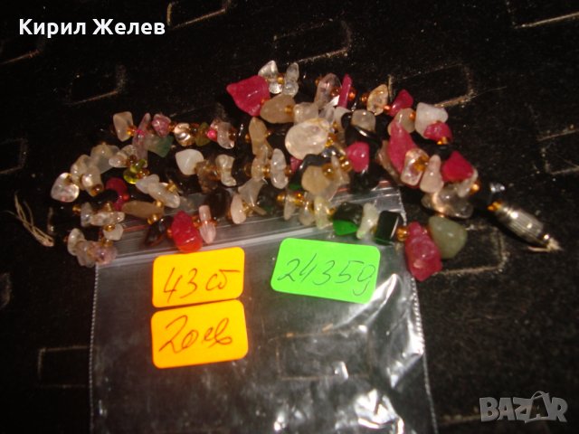 СТАРО СКЪПОЦЕННО КОЛИЕ ПЛАНИНСКИ КРИСТАЛ АХАТ ОНИКС НАТ. РУБИН 24359, снимка 5 - Колиета, медальони, синджири - 33876185