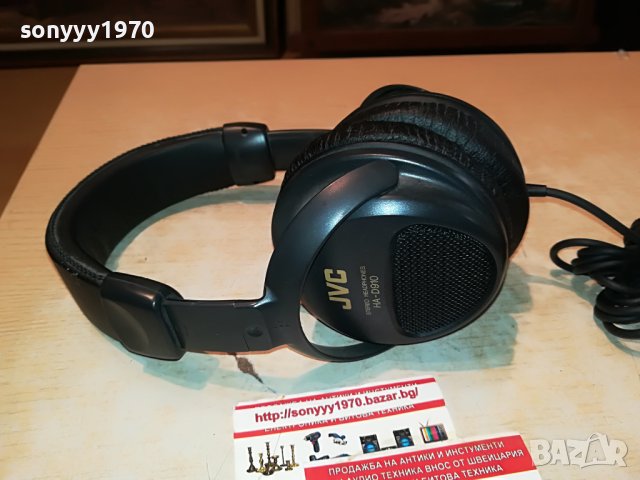 JVC HIFI STEREO HEADPHONES 0609221726