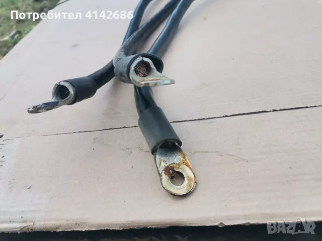 Меден проводник с накрайници, снимка 2 - Други машини и части - 48630786