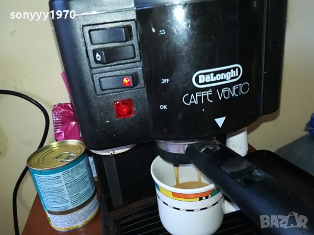 delonghi 15bar italy made 0405221852, снимка 13 - Кафемашини - 36659587