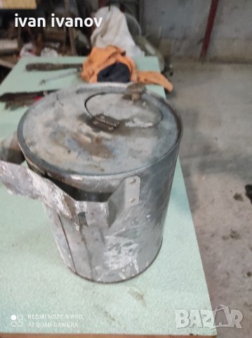 Полева Мифка за Вила Къмпинг