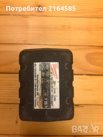 батерия milwaukee, снимка 2 - Винтоверти - 54092315