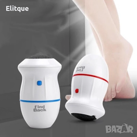 Електрическа пила за пети с аспиратор TV403, снимка 5 - Други - 52888872