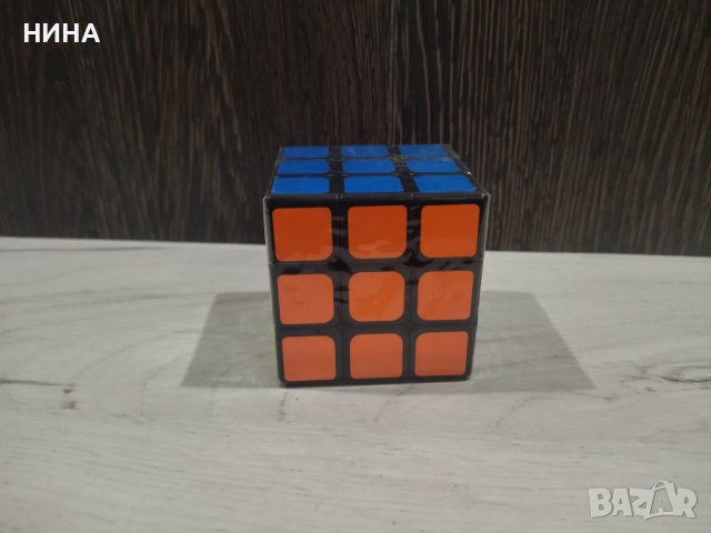 Рубик кубчета !!!, снимка 2 - Образователни игри - 44342982