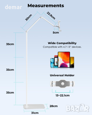 Стойка за телефон/таблет Viozon, 4,7"-13", до 173 см, алуминиева сплав, снимка 4 - Селфи стикове, аксесоари - 44635181