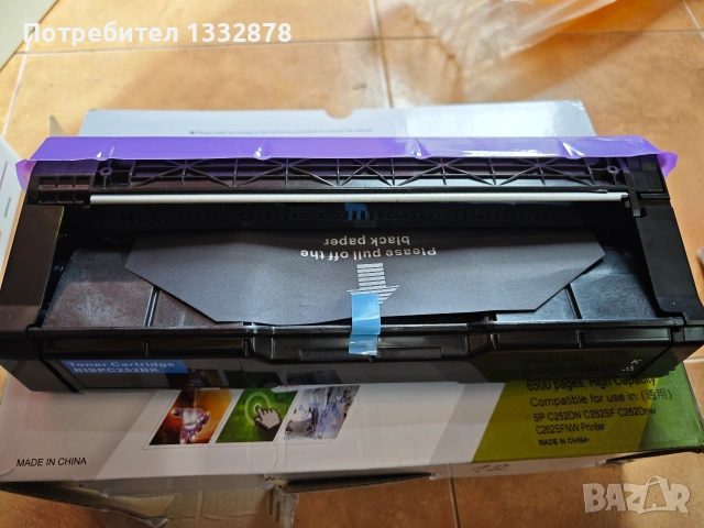 Тонер касета