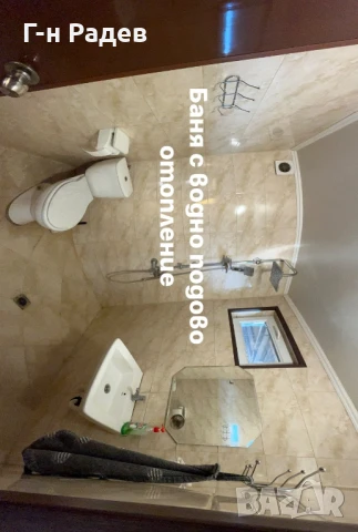 Продавам къща с. Царичино, снимка 7 - Къщи - 51214245