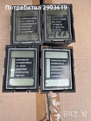 Части Опел Вектра, Калибра , снимка 17 - Части - 48338045