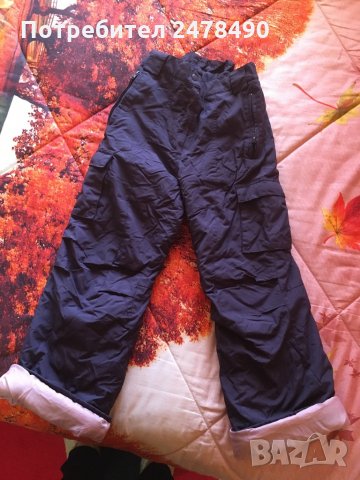 Ски панталон